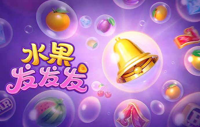 世界杯或将撞上超级厄尔尼诺